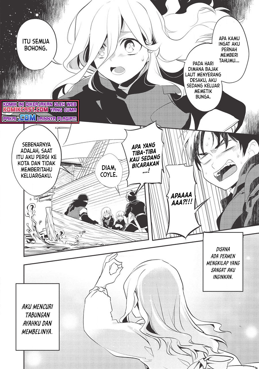 Wortenia Senki