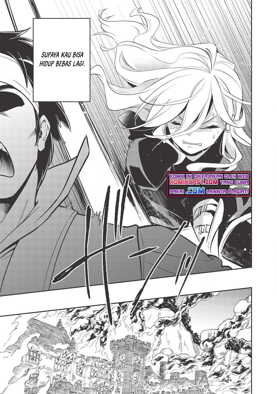 Wortenia Senki
