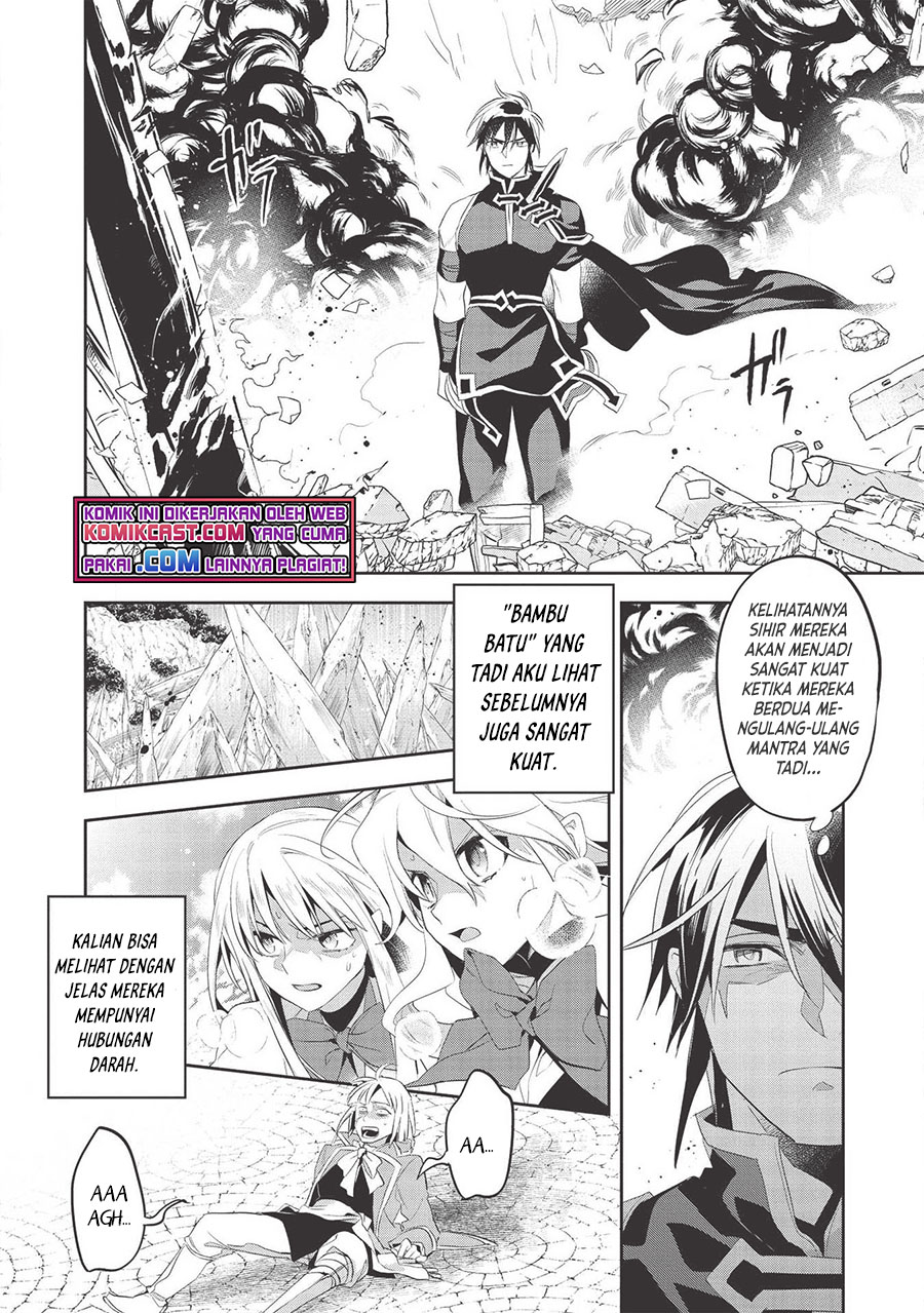 Wortenia Senki