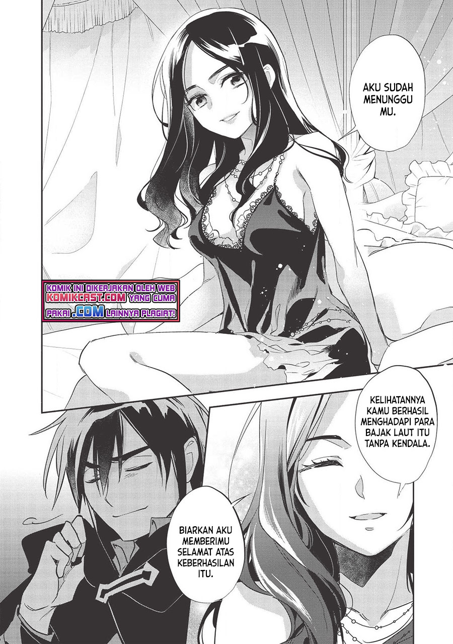 Wortenia Senki