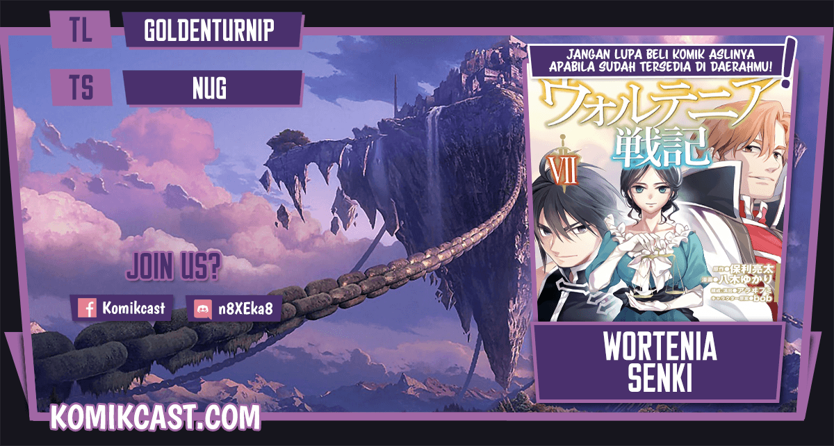 Wortenia Senki