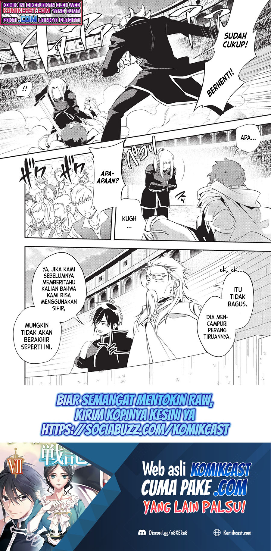 Wortenia Senki
