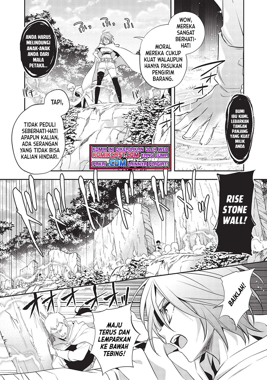 Wortenia Senki