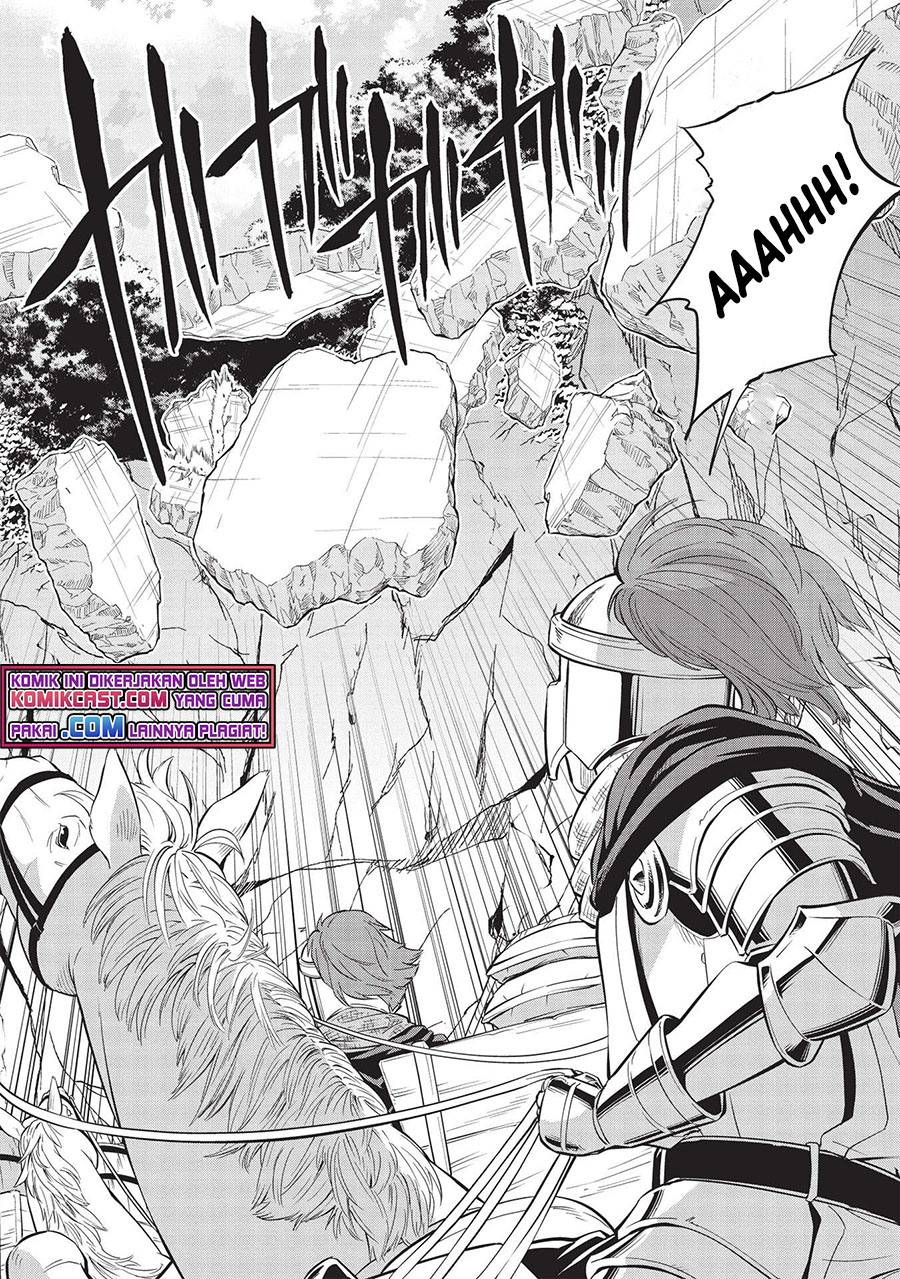 Wortenia Senki
