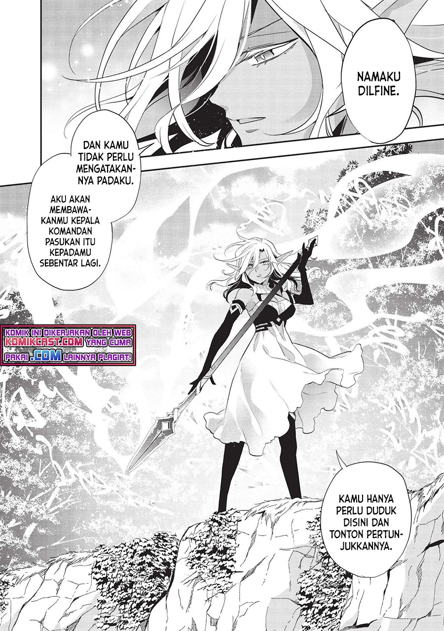 Wortenia Senki