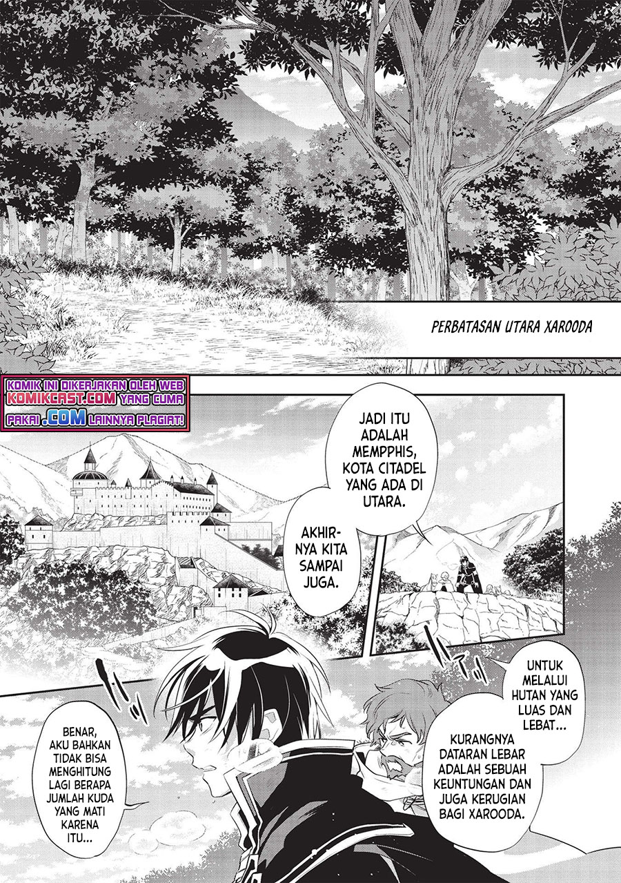 Wortenia Senki