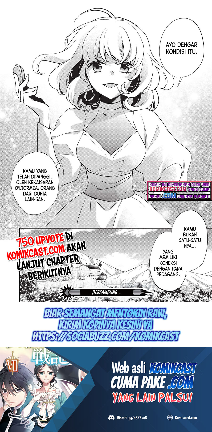Wortenia Senki