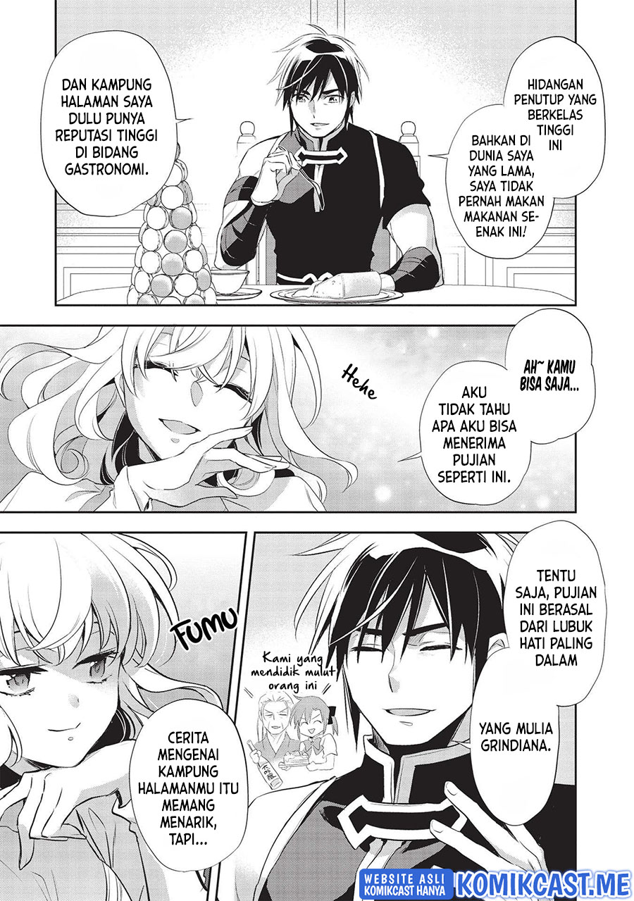 Wortenia Senki