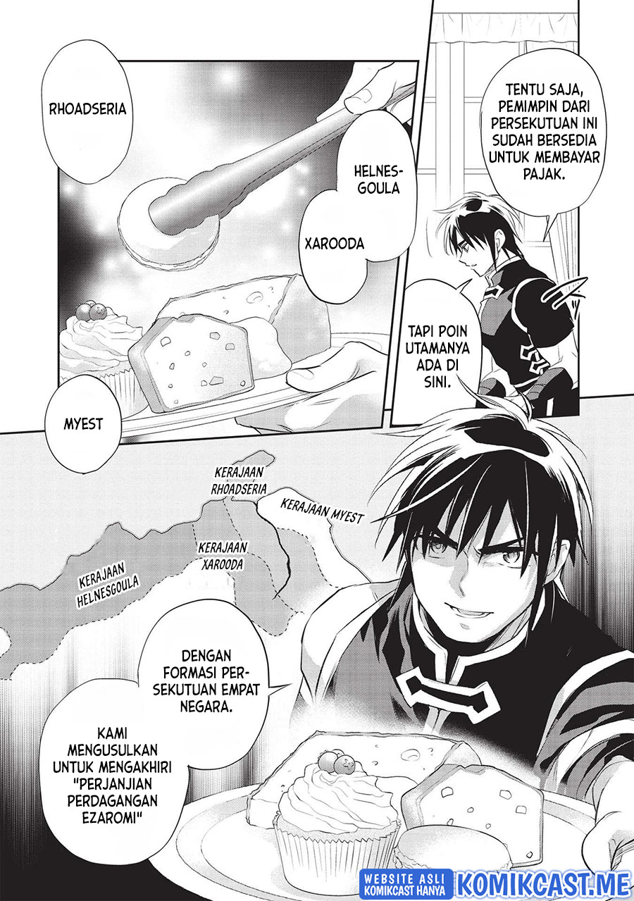 Wortenia Senki