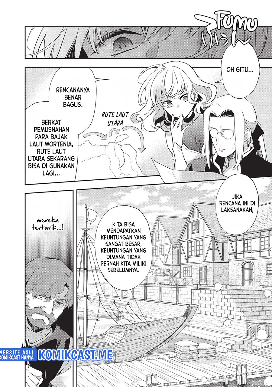 Wortenia Senki