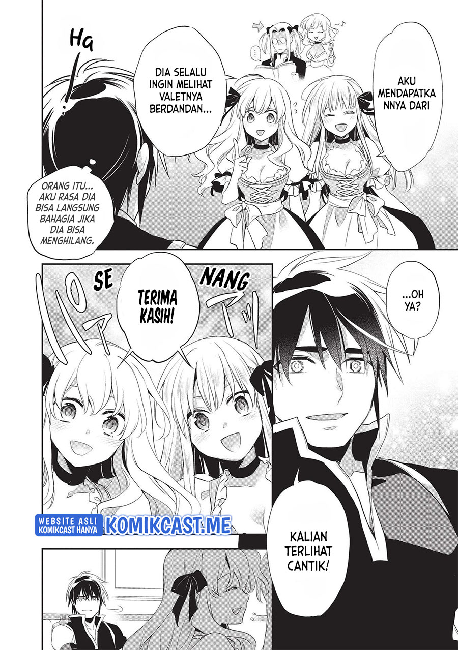 Wortenia Senki