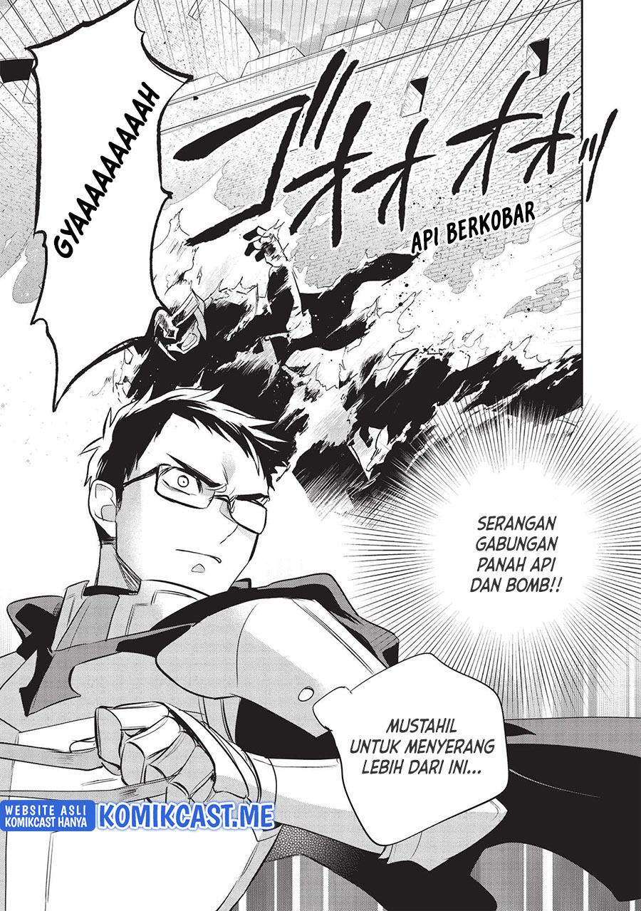 Wortenia Senki