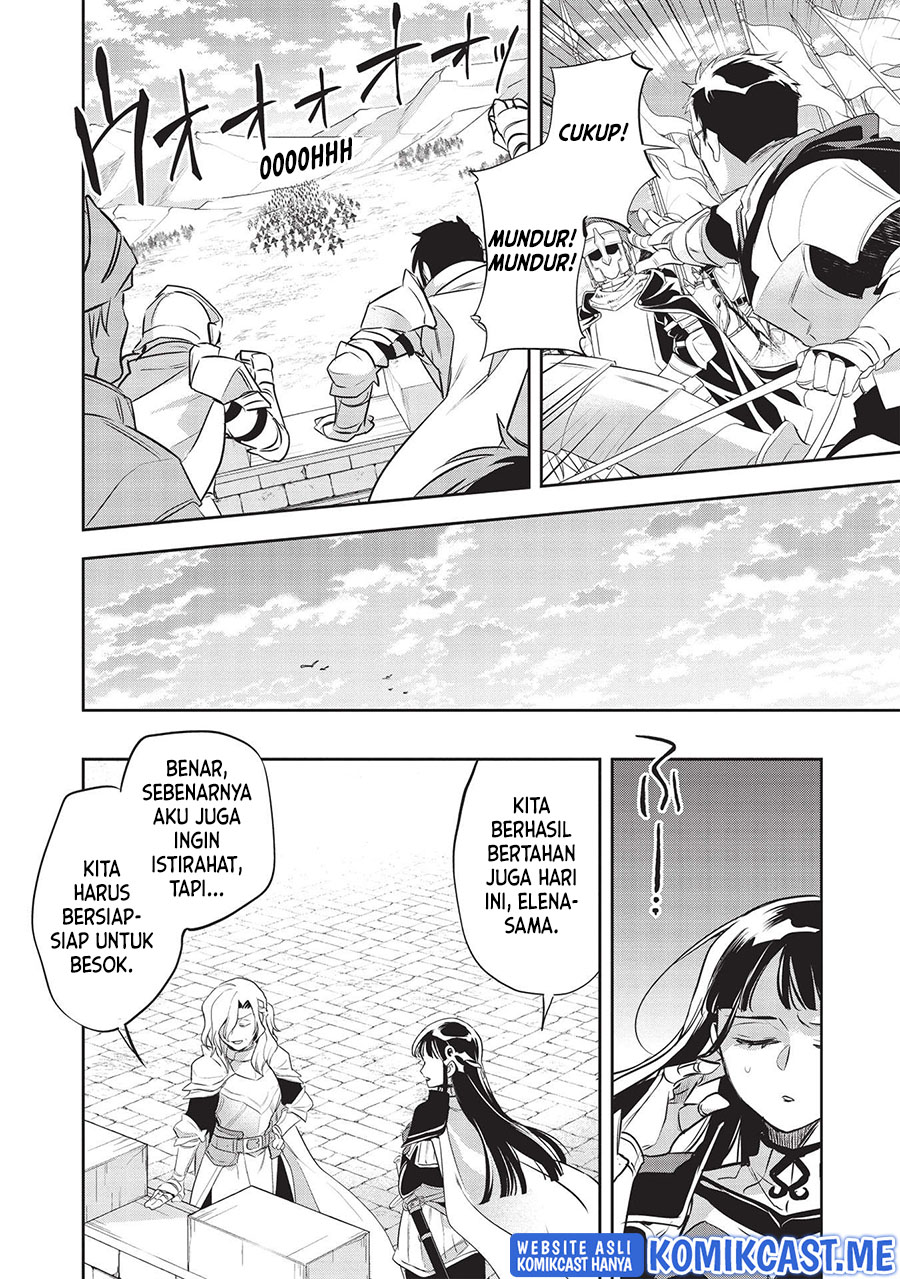 Wortenia Senki