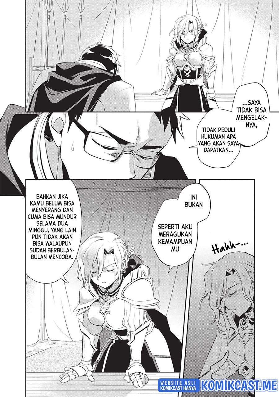 Wortenia Senki