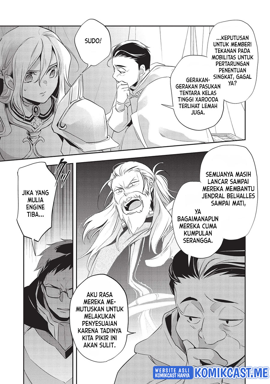 Wortenia Senki