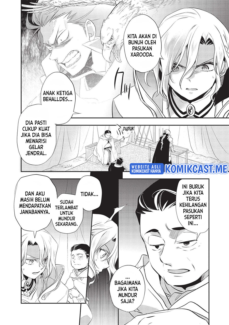 Wortenia Senki