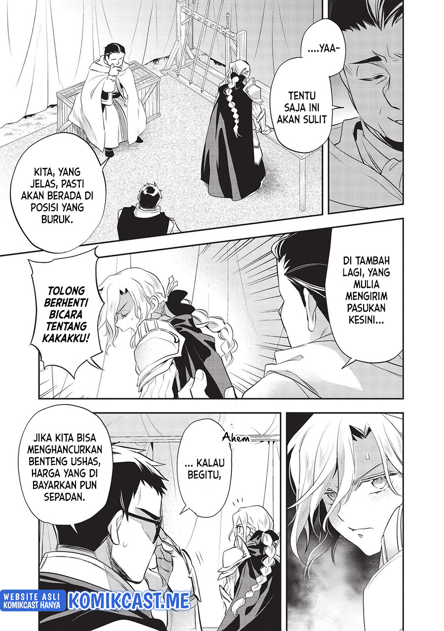 Wortenia Senki