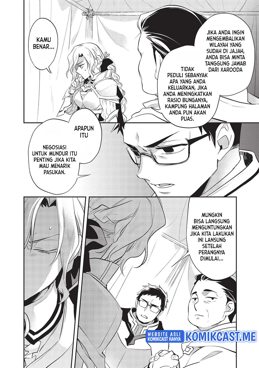 Wortenia Senki