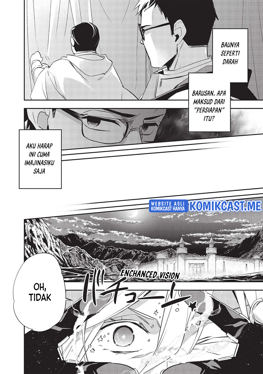 Wortenia Senki