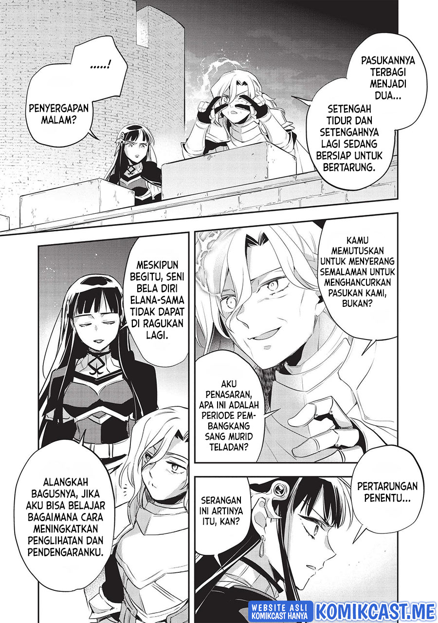 Wortenia Senki