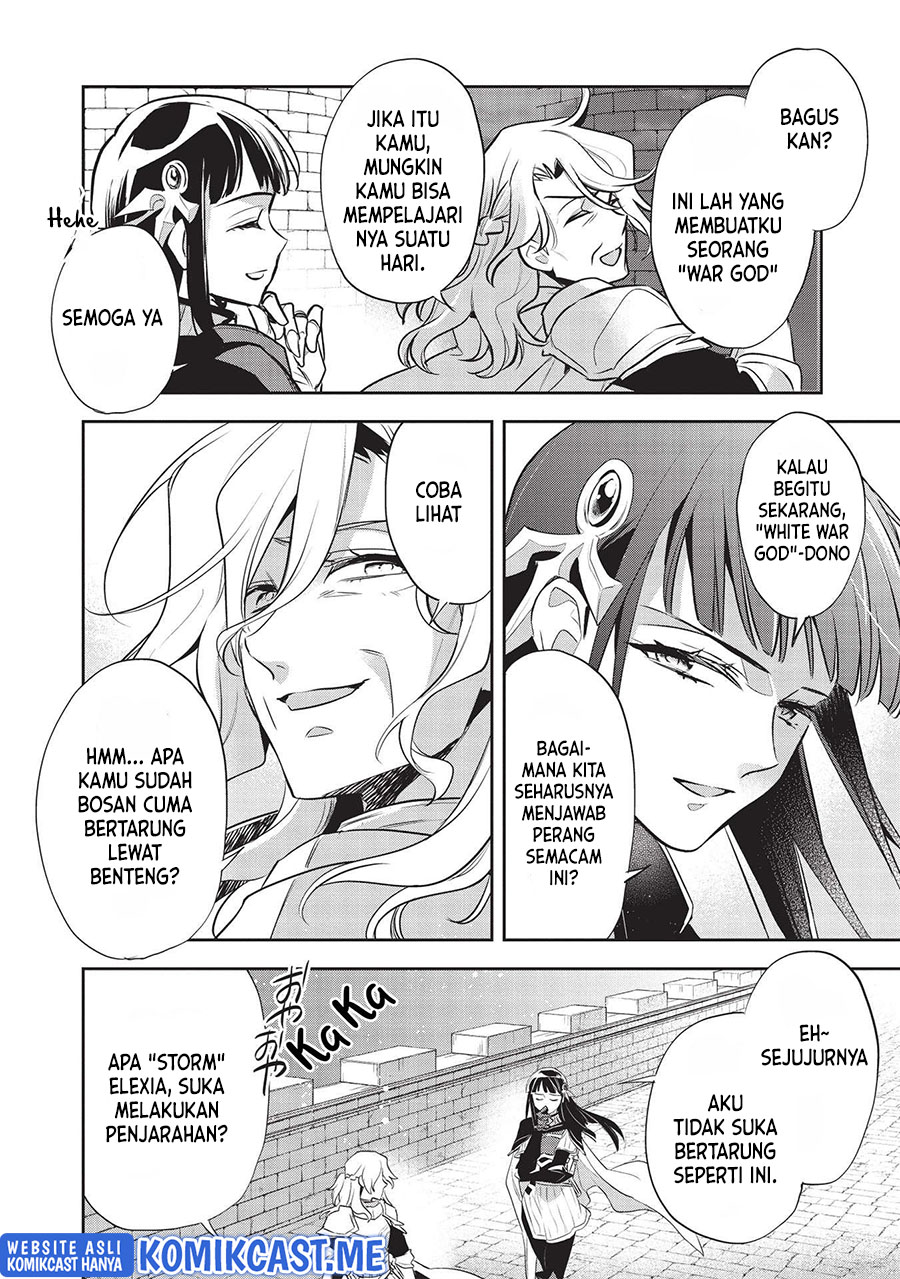 Wortenia Senki