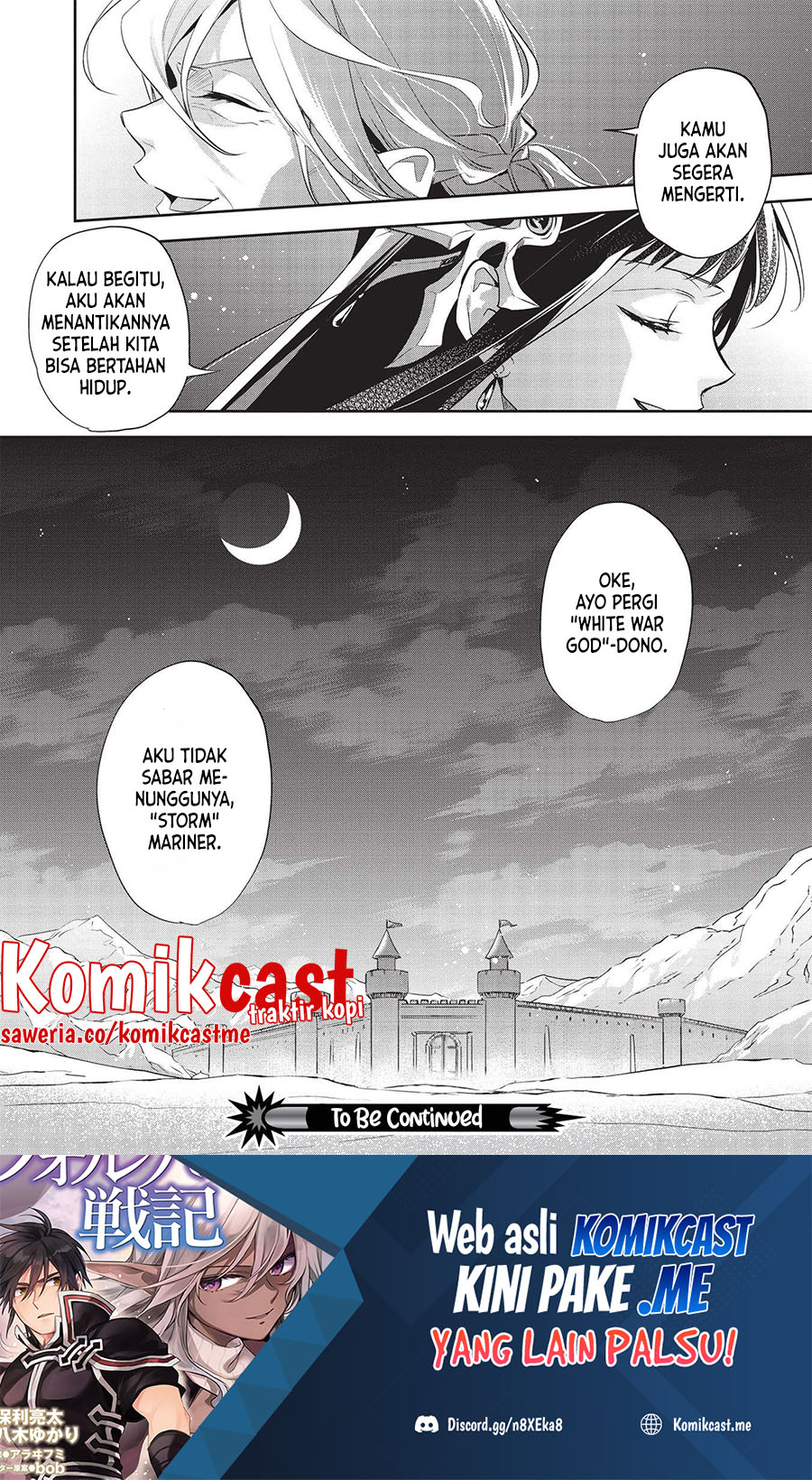 Wortenia Senki