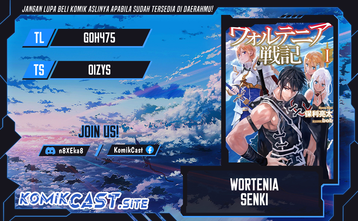 Wortenia Senki