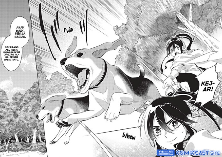 Wortenia Senki