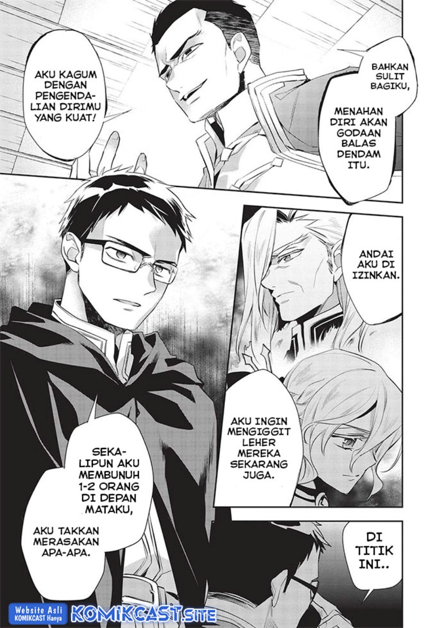 Wortenia Senki