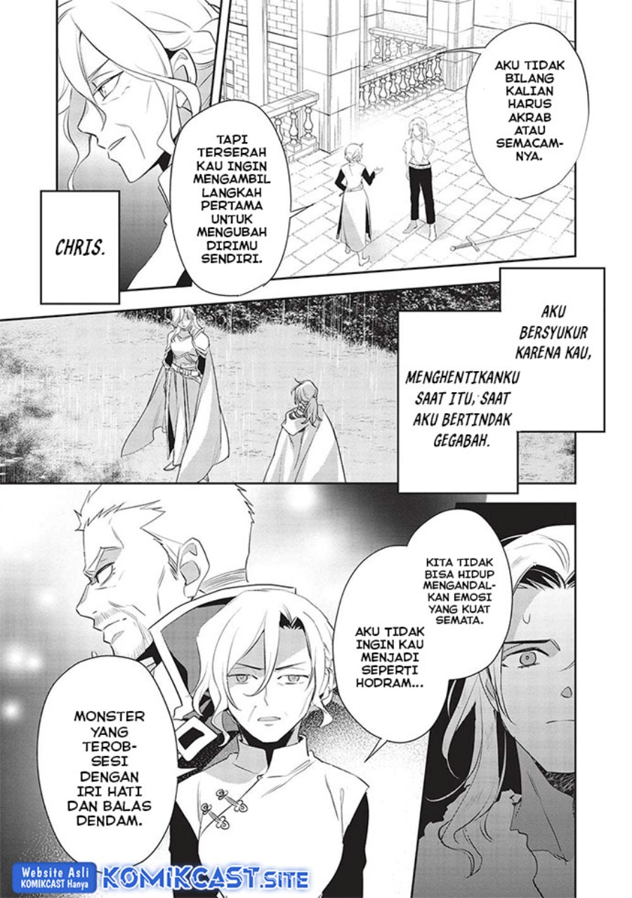 Wortenia Senki