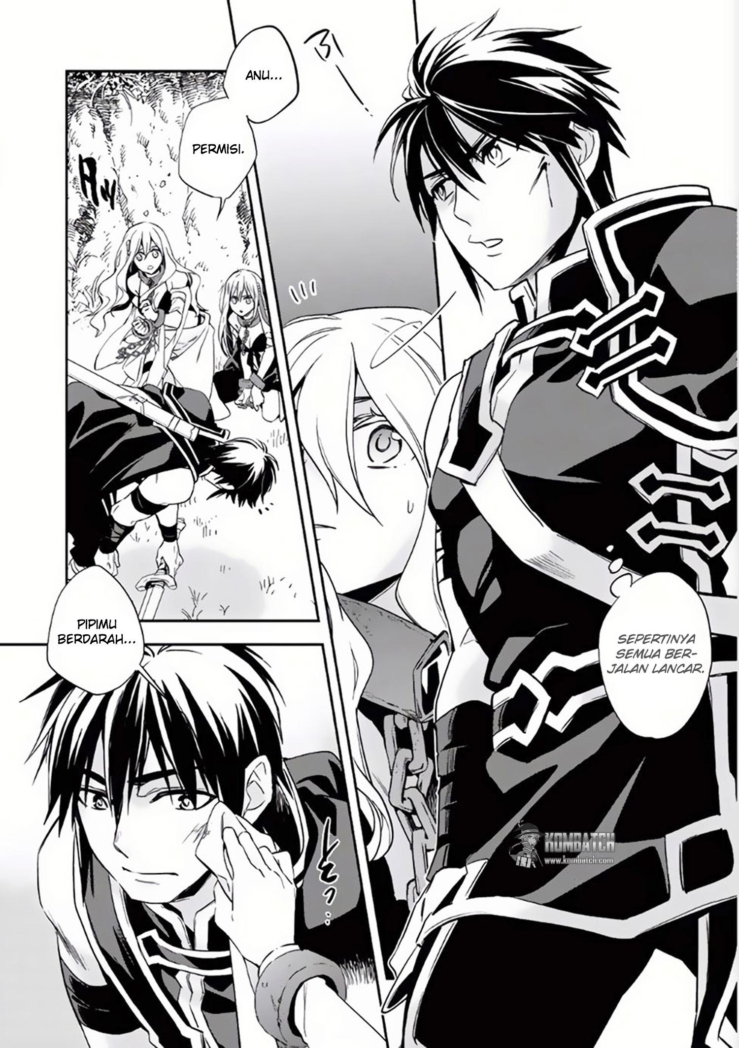Wortenia Senki