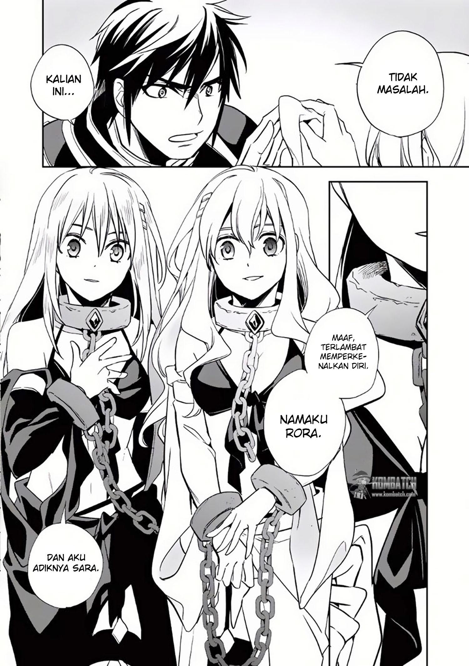 Wortenia Senki