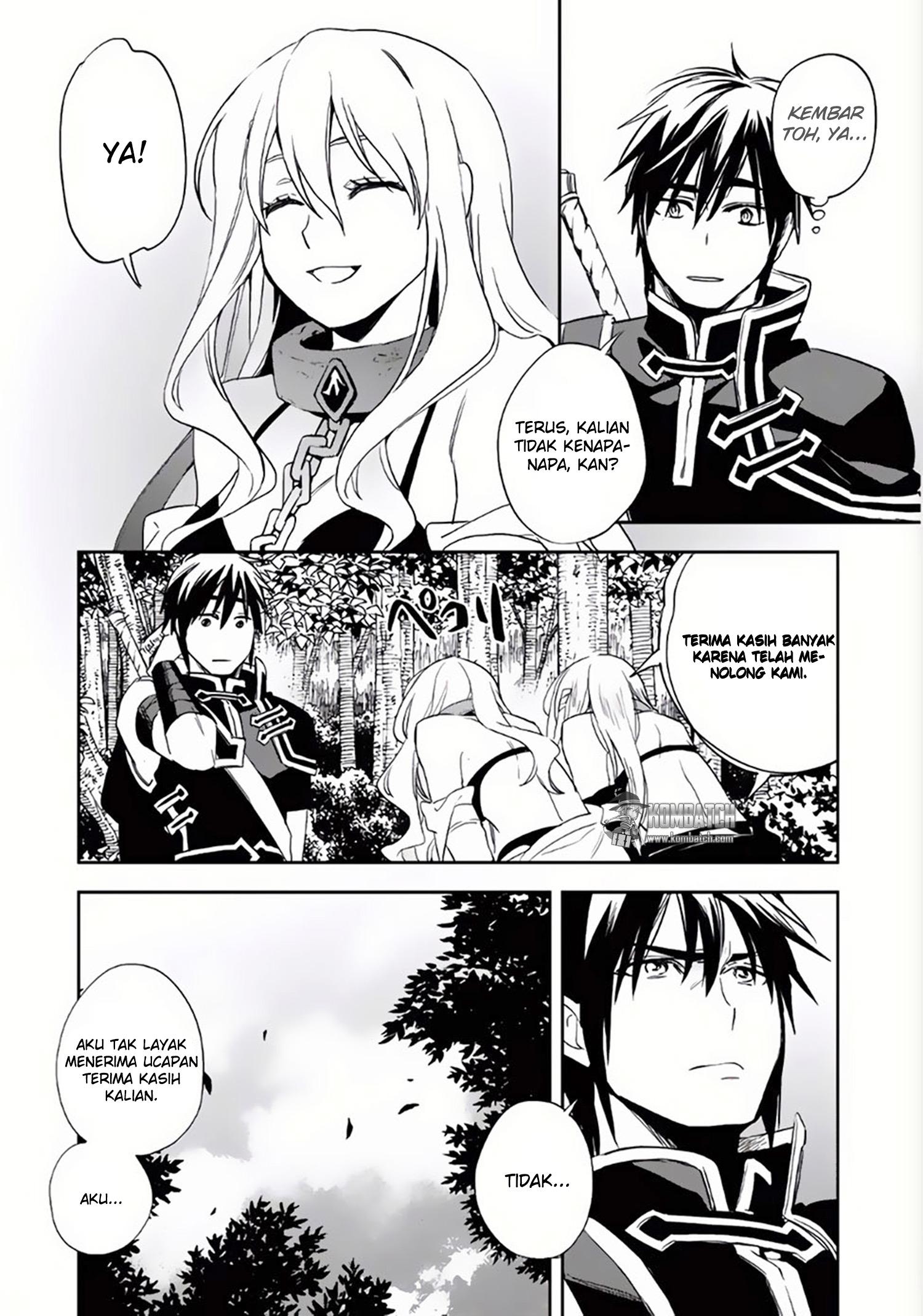 Wortenia Senki