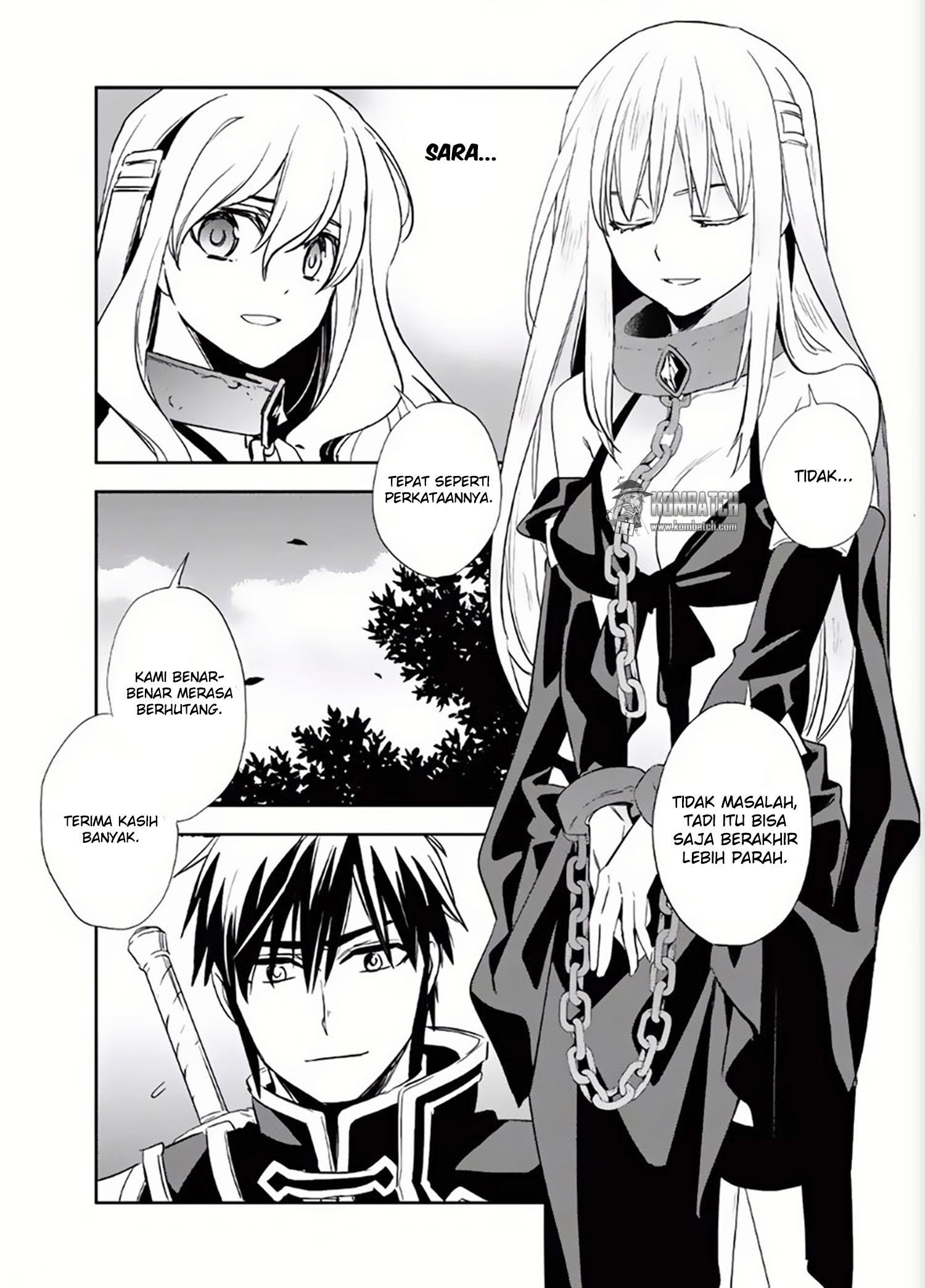Wortenia Senki