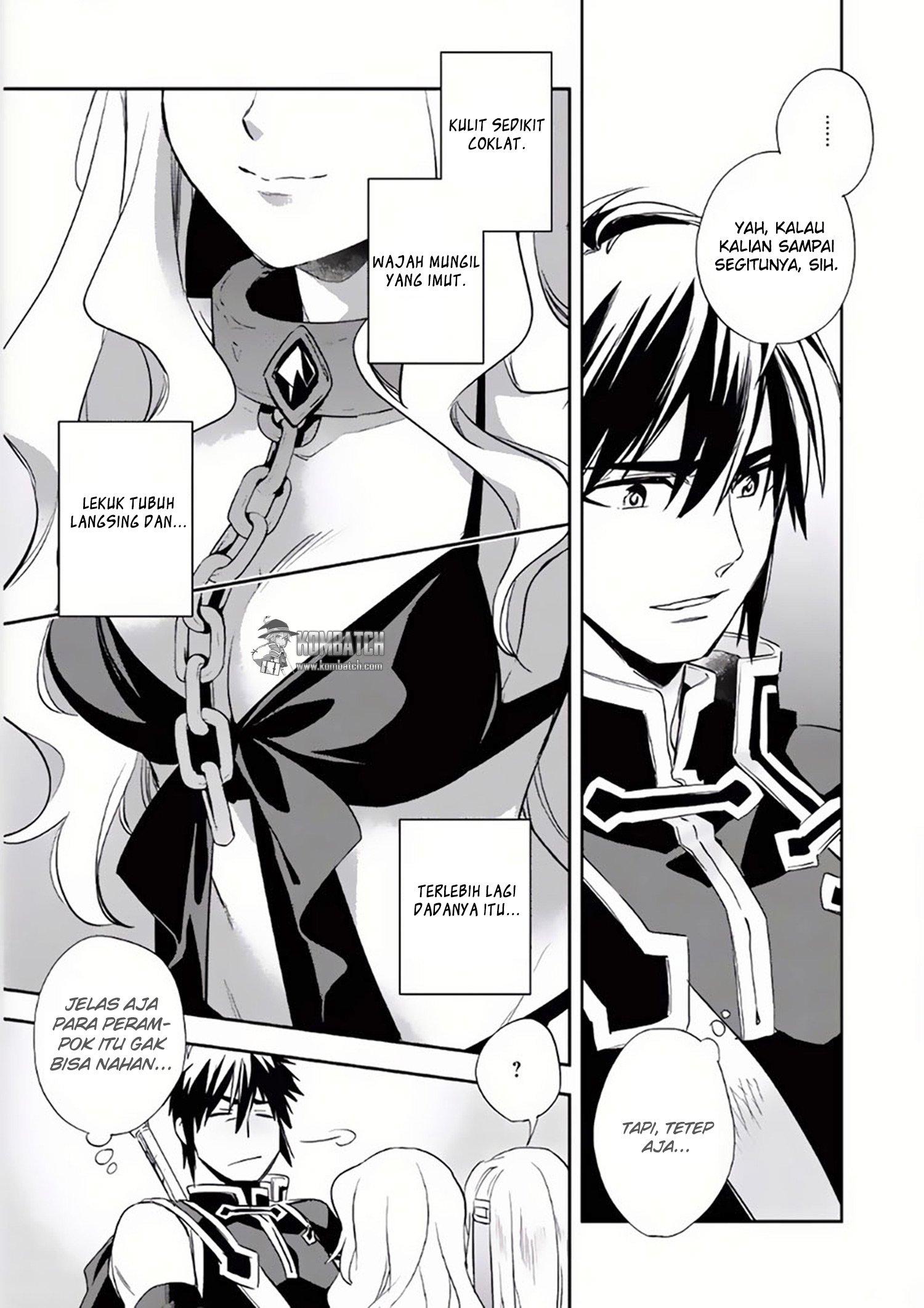 Wortenia Senki
