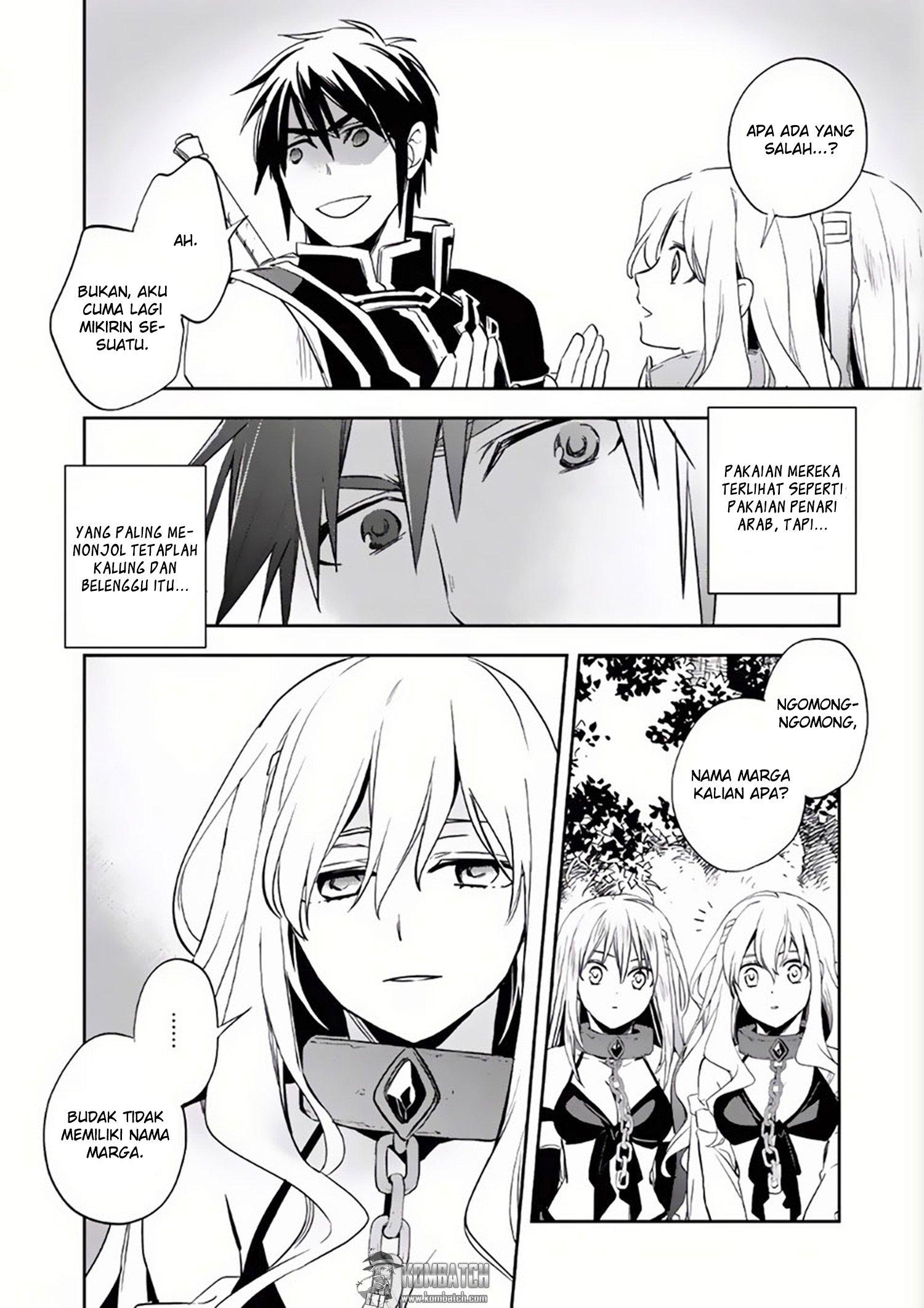 Wortenia Senki