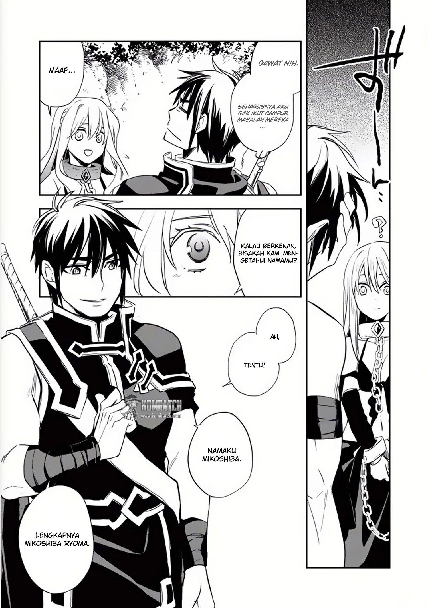 Wortenia Senki