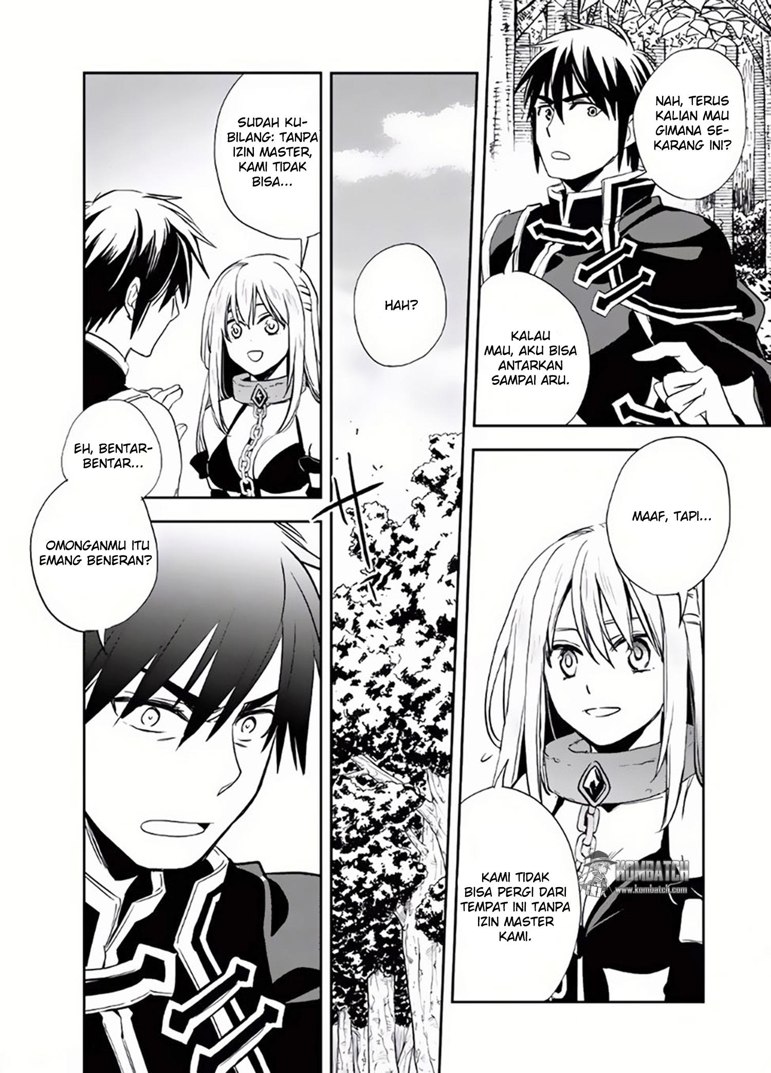 Wortenia Senki