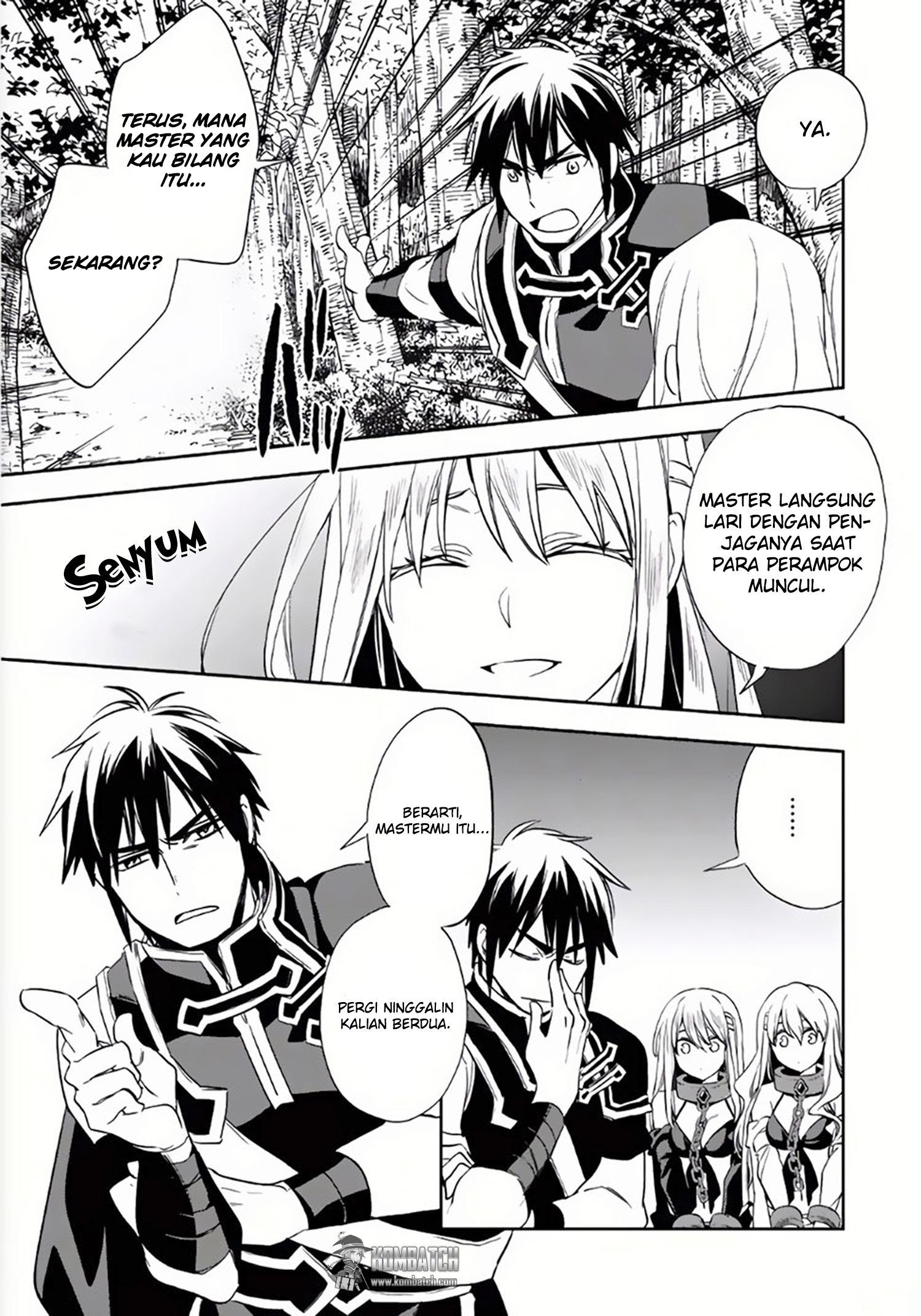 Wortenia Senki