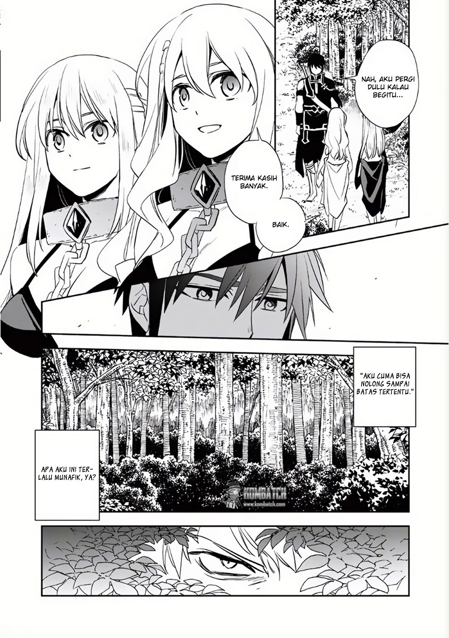 Wortenia Senki