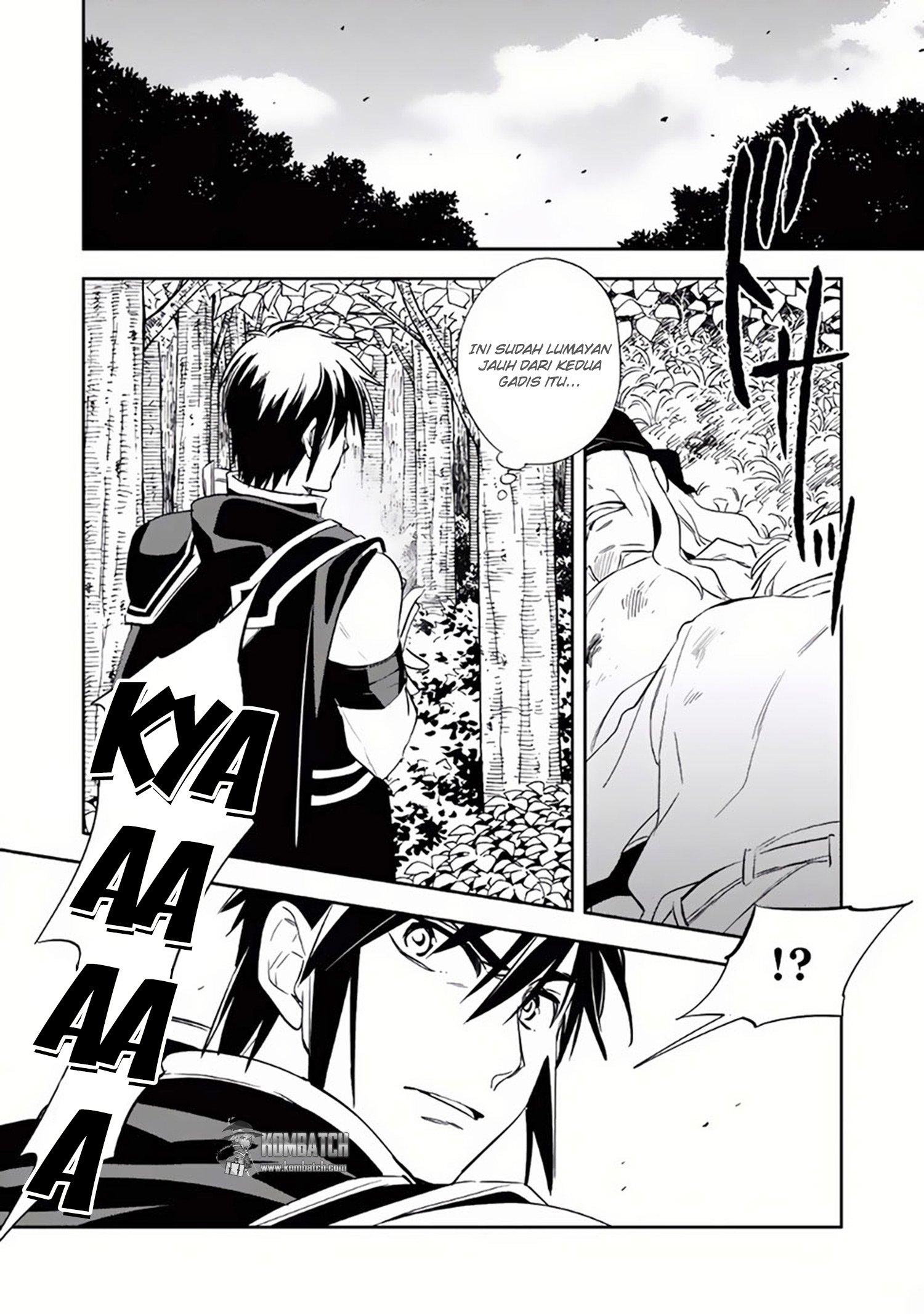 Wortenia Senki