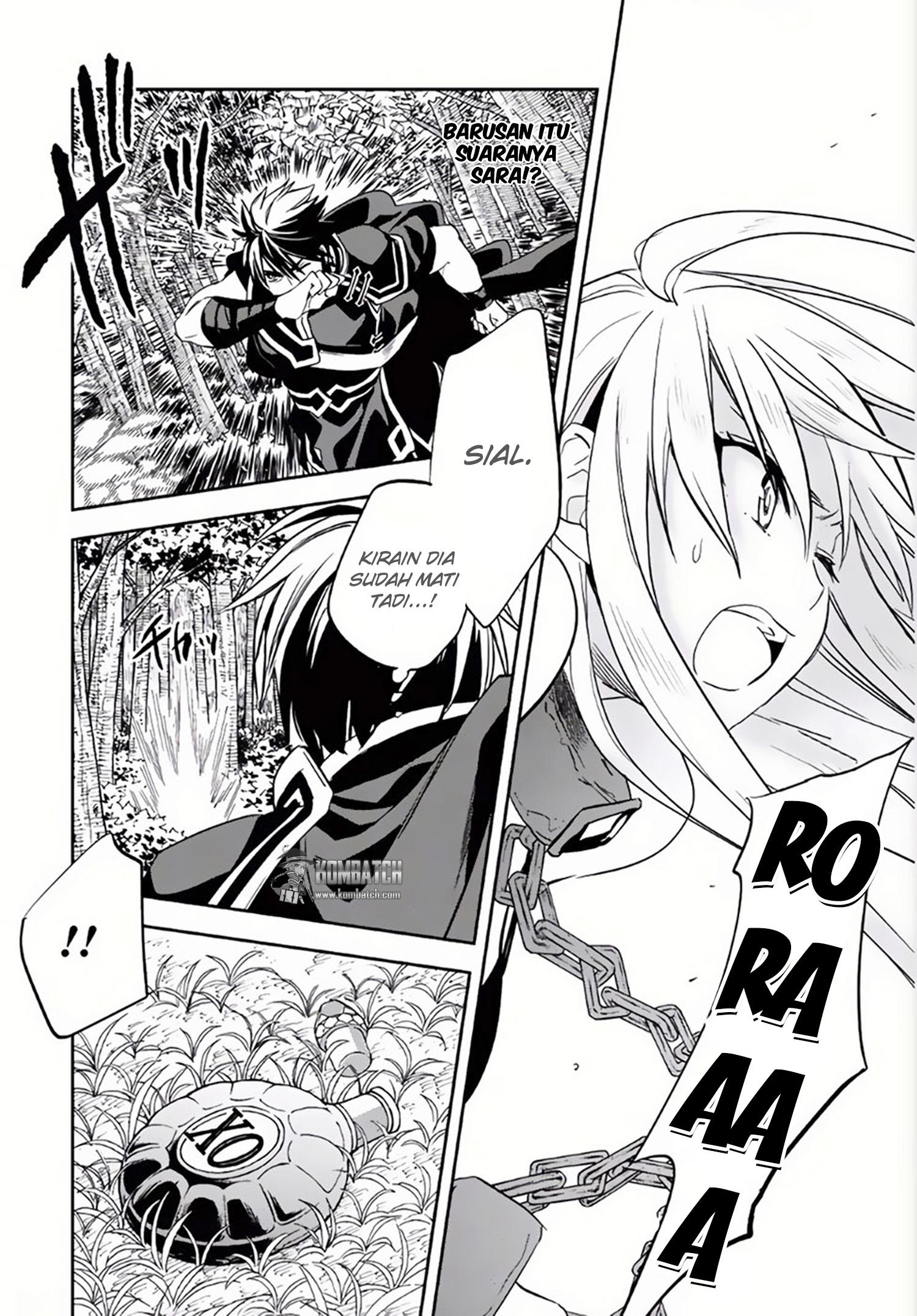 Wortenia Senki