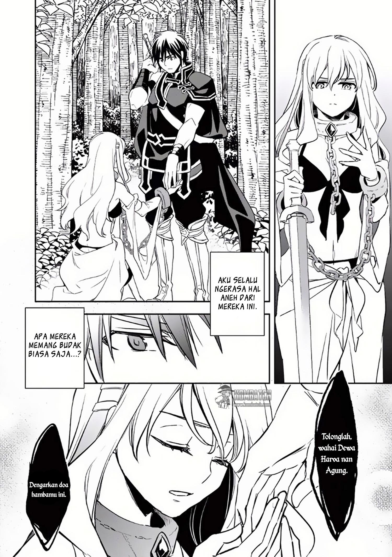 Wortenia Senki