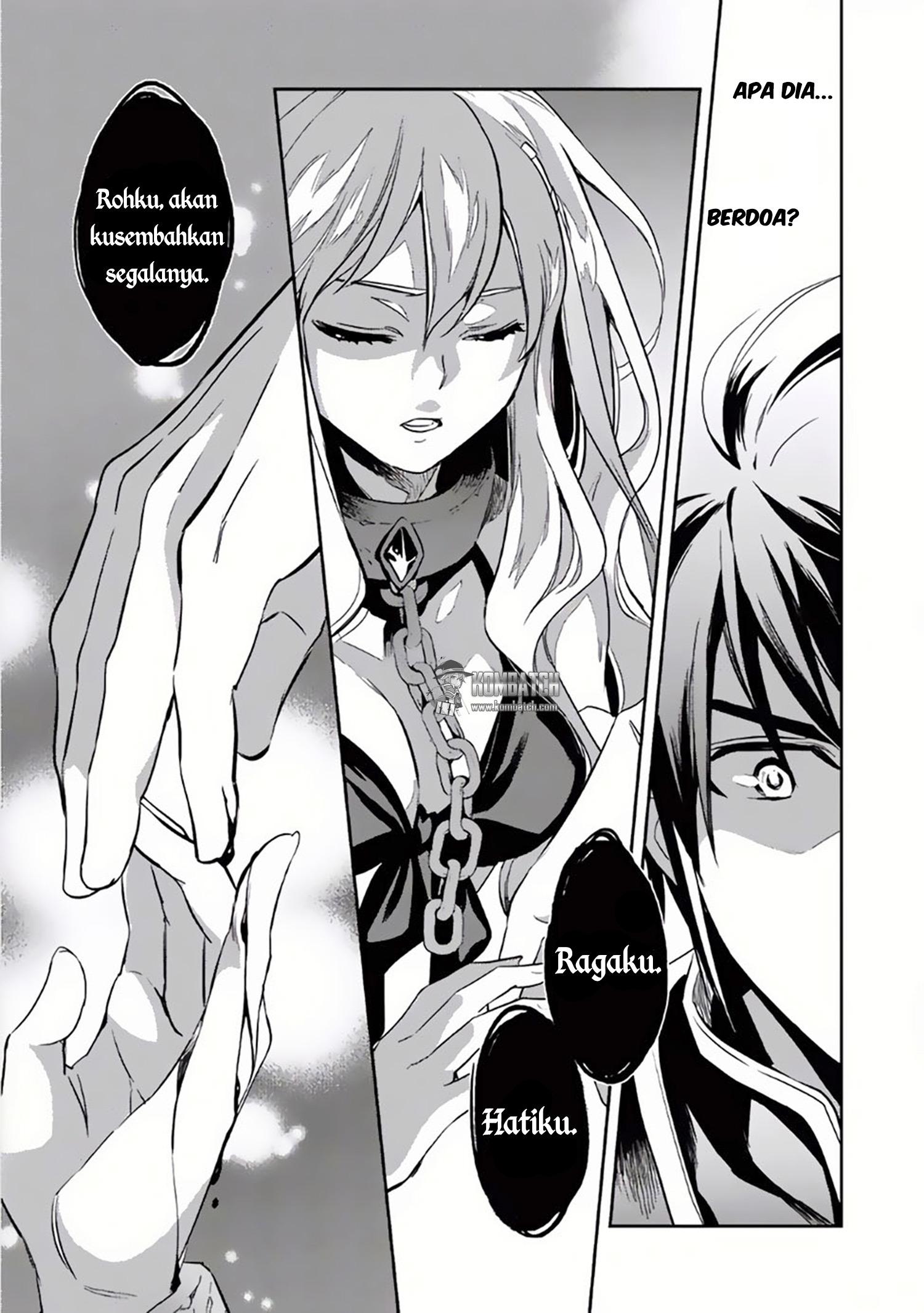 Wortenia Senki