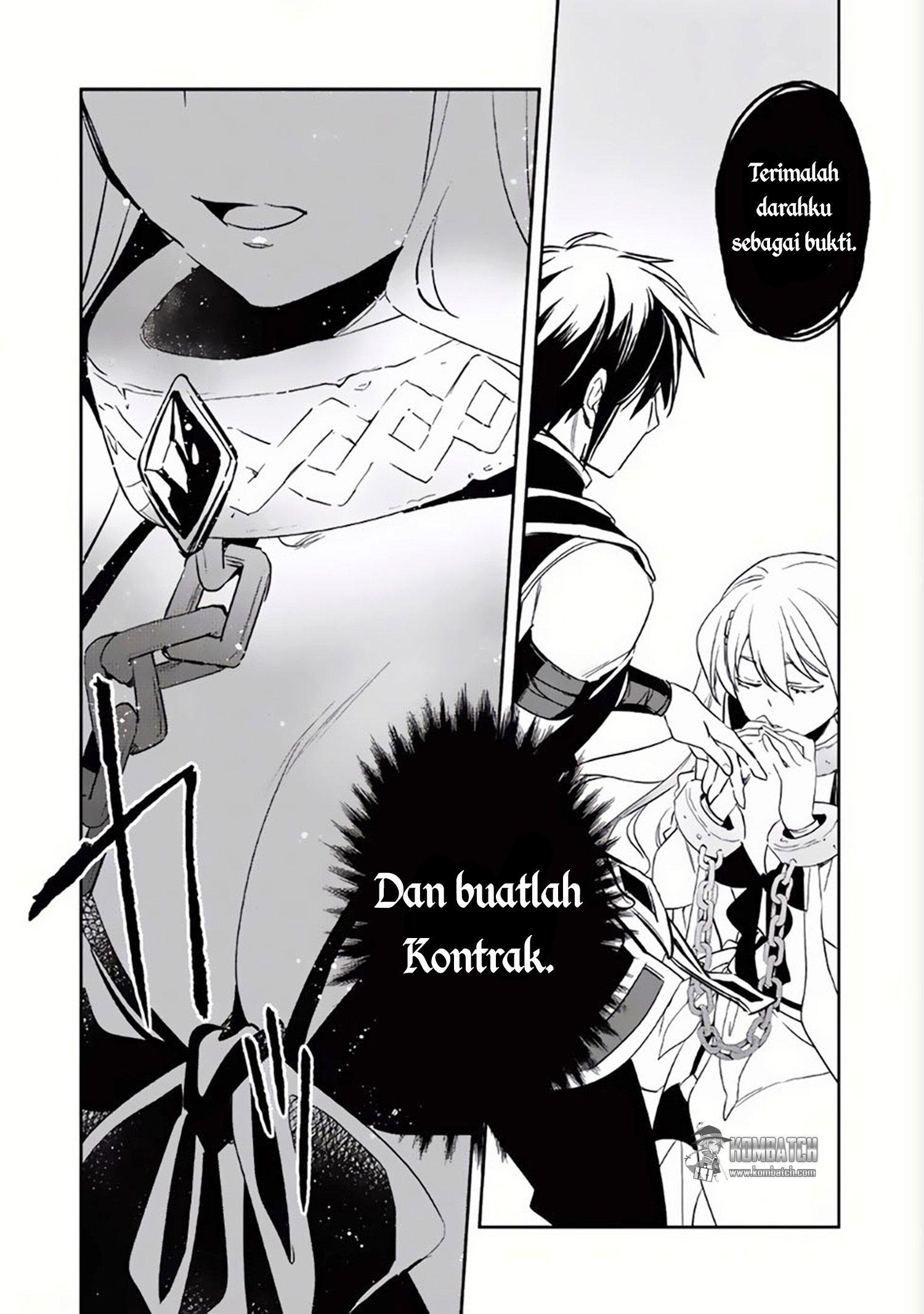 Wortenia Senki
