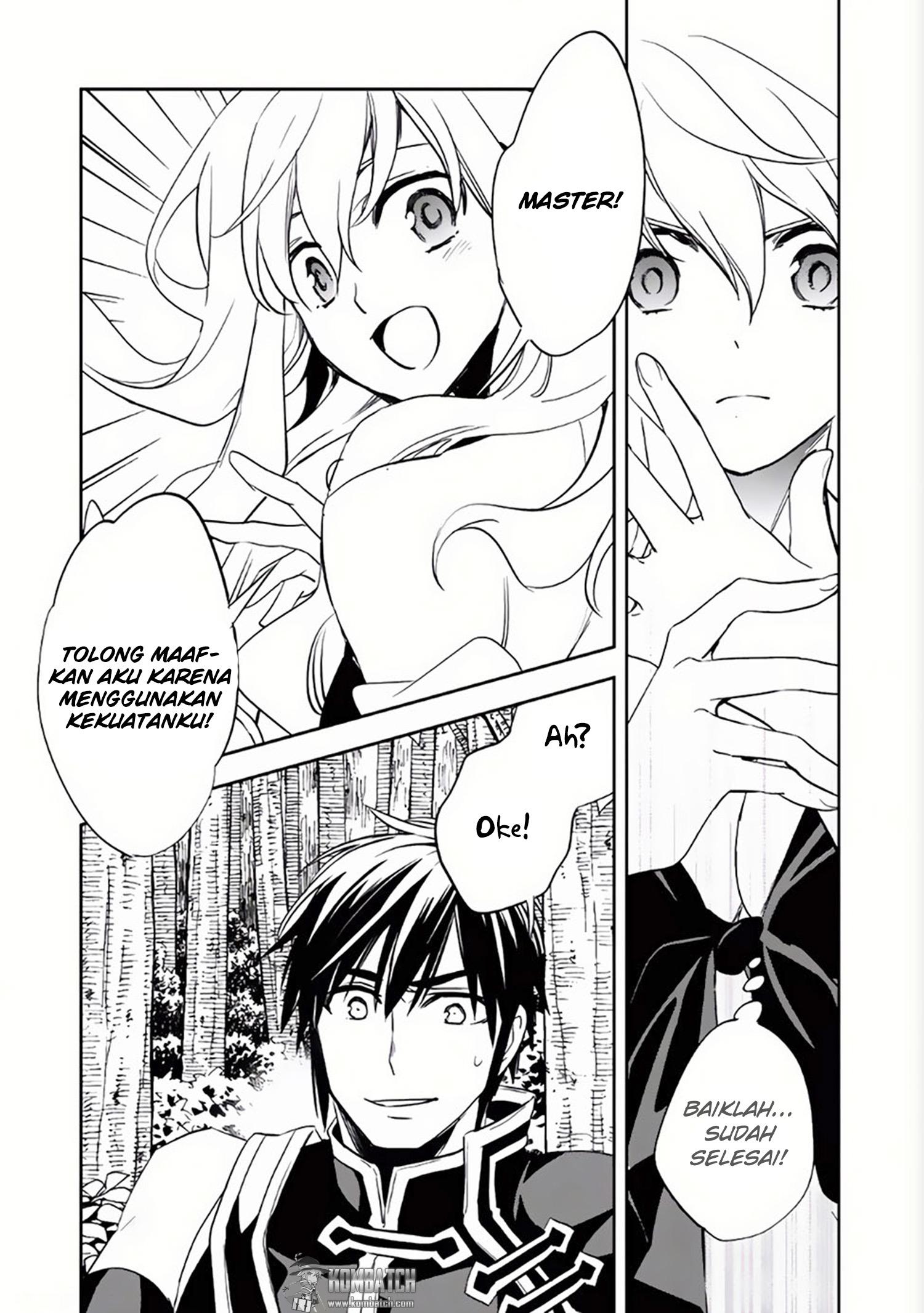 Wortenia Senki