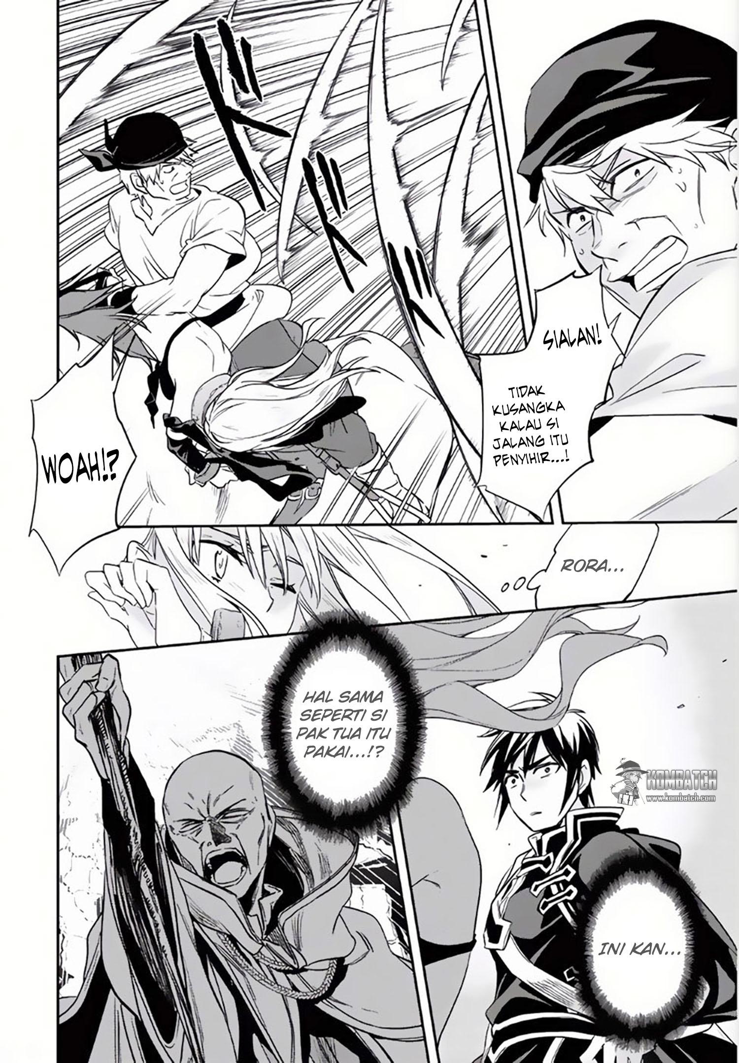 Wortenia Senki