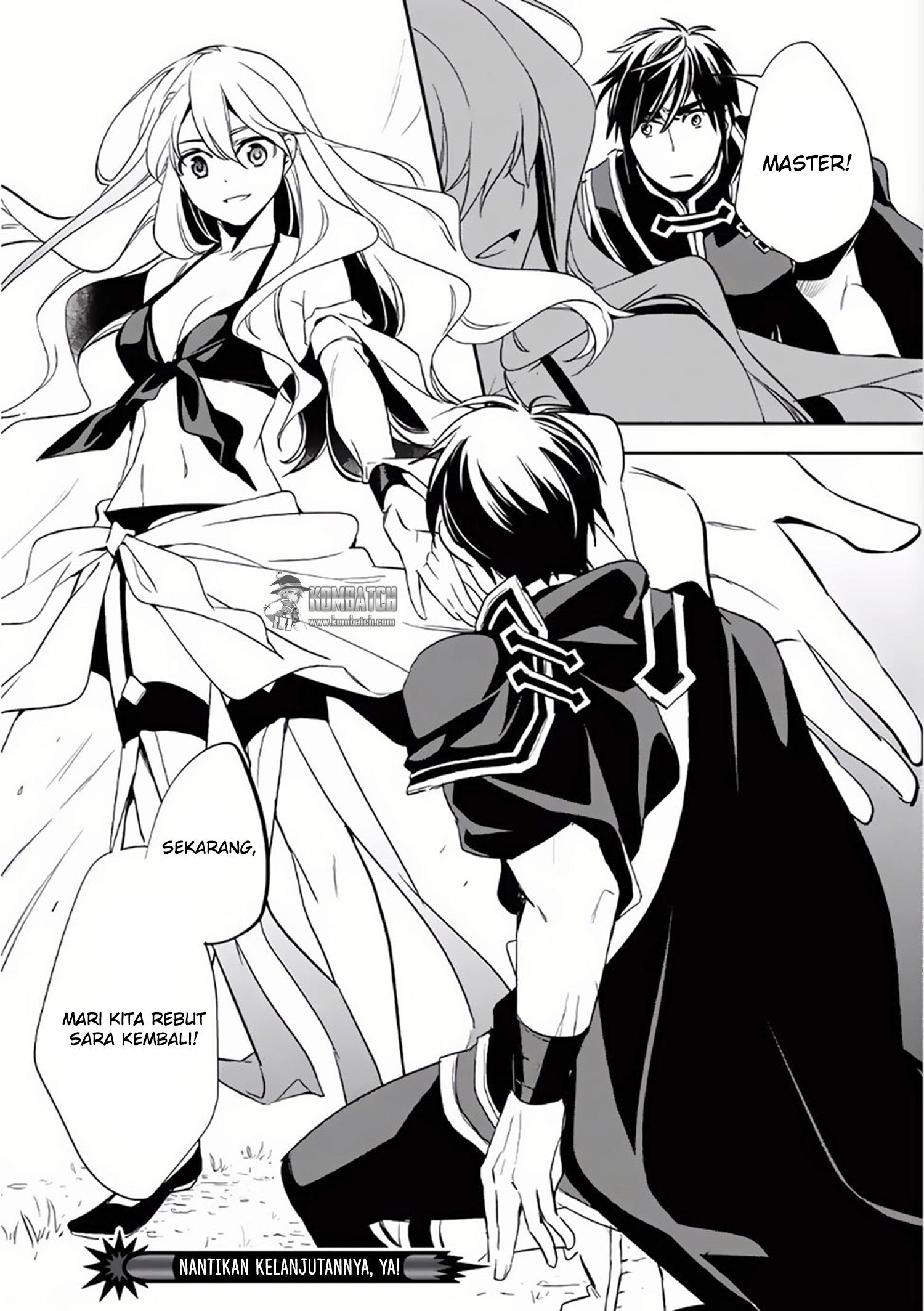 Wortenia Senki
