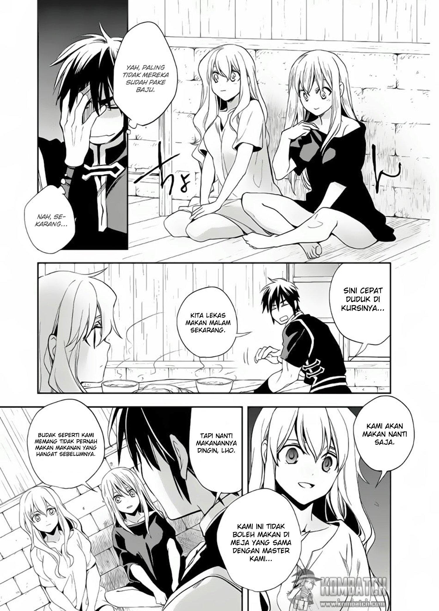 Wortenia Senki