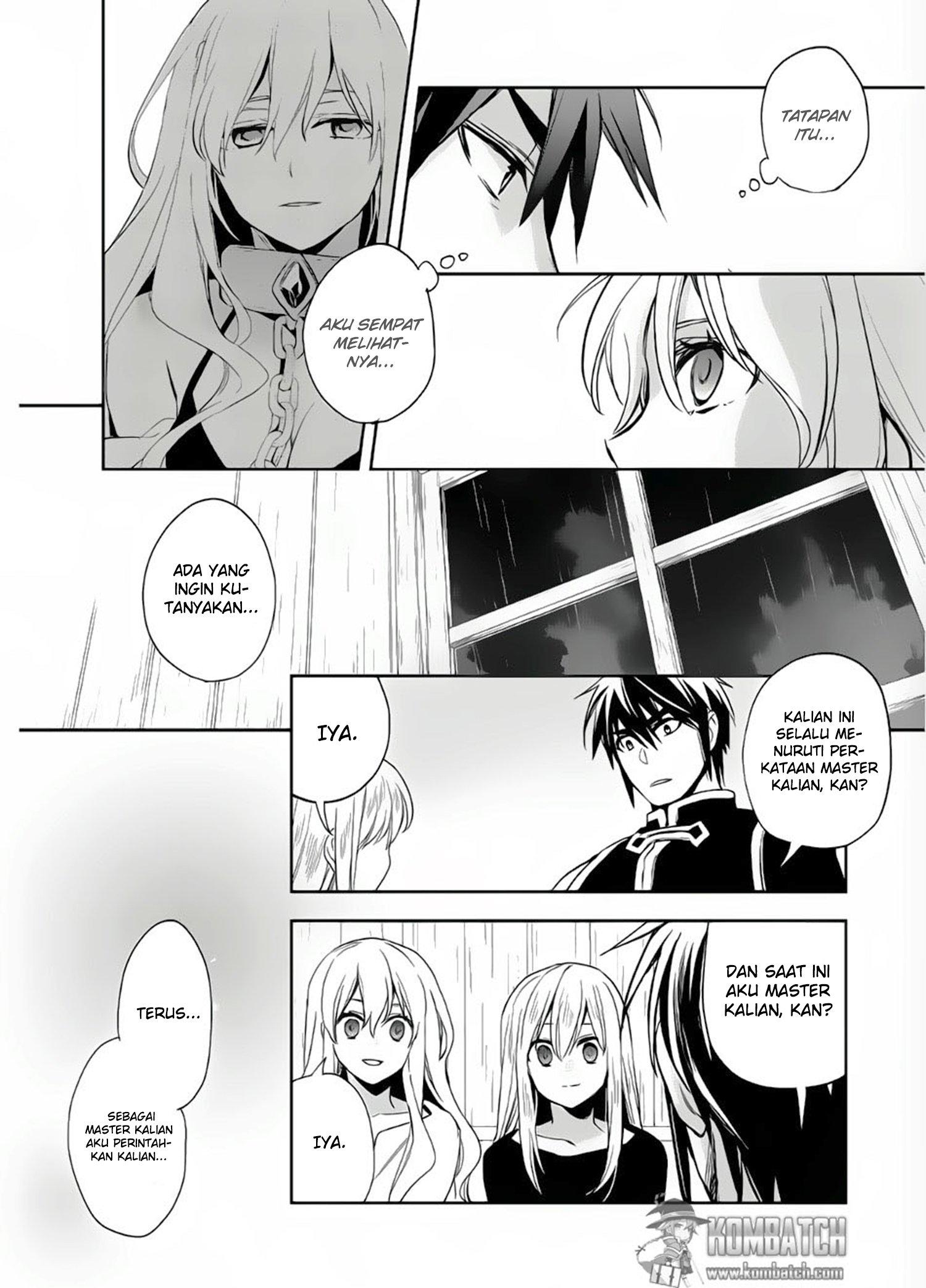 Wortenia Senki